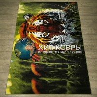 Российский ковер 20709-22041